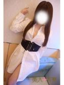 みこ（美人百華 宇都宮）