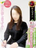 生稲 晃子（デリヘル熟女・人妻マダム宮殿 名古屋）
