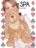 ゆうき（Alice SPA・日本橋のデリヘル嬢）