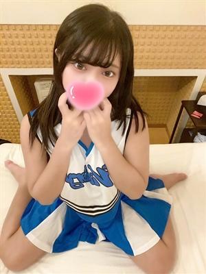 ちか