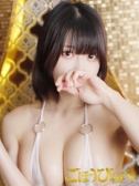 ゆきな（ごほうびSPA名古屋店・名古屋のデリヘル嬢）