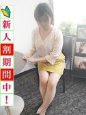 未経験SSS可愛いみ（出会い系人妻ネットワーク渋谷～五反田編・五反田のデリヘル嬢）