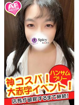 まろこ