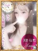 天使 らいむ（プロフィール姫路・明石・姫路のデリヘル嬢）