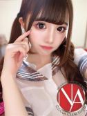 ミクル（クラブNANA・難波のデリヘル嬢）