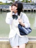 おかゆ（大阪デリヘル学園・梅田・兎我野のデリヘル嬢）