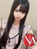 クリス（クラブNANA・難波のデリヘル嬢）