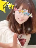 きい（るーずそっくす　柏店・柏のデリヘル嬢）