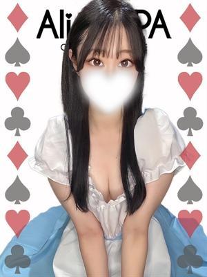 りか