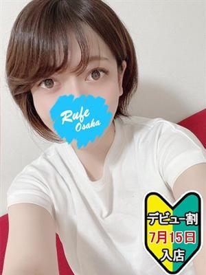 みおり