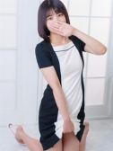 西野 みどり（王朝流混浴エステ　アロママーメイド・池袋のデリヘル嬢）