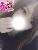ののか（千葉女学園・千葉栄町のデリヘル嬢）