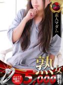 占部 房子（デリヘル熟女・人妻マダム宮殿 名古屋・名古屋のデリヘル嬢）
