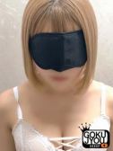 もも (19位)