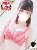 ゆあ（OneMore奥様立川店・立川のデリヘル嬢）