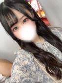 すず