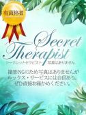 乃亜(のあ) (12位)