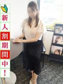 未経験AAAクラス美（出会い系人妻ネットワーク渋谷～五反田編・五反田のデリヘル嬢）