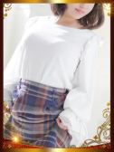 里村 麻衣子（人妻セレブ宮殿 名古屋・名古屋のデリヘル嬢）