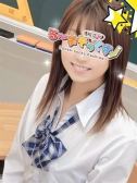 まゆ (2位)