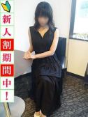 未経験最上級クラス沙（出会い系人妻ネットワーク渋谷～五反田編・五反田のデリヘル嬢）
