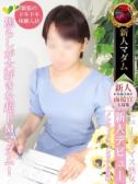 野々 すみ花（デリヘル熟女・人妻マダム宮殿 名古屋・名古屋のデリヘル嬢）
