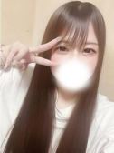 ゆあ（千葉女学園・千葉栄町のデリヘル嬢）