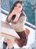 はく (28位)