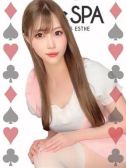 まみ