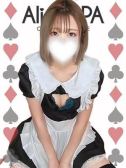 みく
