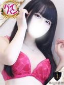 さあら（OneMore奥様立川店・立川のデリヘル嬢）