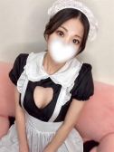 みう