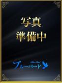 東雲さら（ブルーバード・横浜駅のデリヘル嬢）