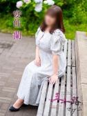 安住蘭（五十路マダム　愛されたい熟女たち　高松店・高松のデリヘル嬢）