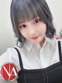 ハルヒ（クラブNANA・難波のデリヘル嬢）