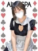 ゆうな (30位)