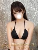 もん（ビキニSPA・渋谷のデリヘル嬢）