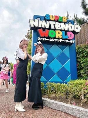 エマ＆あい