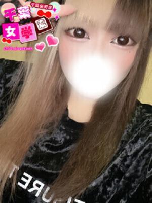 みお
