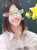 ゆい (8位)