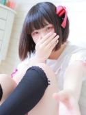 フユキ（FUYUKI）（クール大阪・梅田・兎我野のデリヘル嬢）