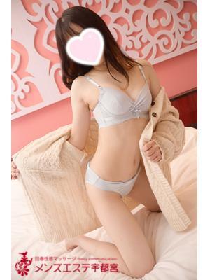 白咲　ゆあ