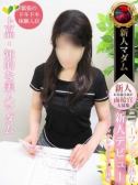 一路 真輝（デリヘル熟女・人妻マダム宮殿 名古屋・名古屋のデリヘル嬢）
