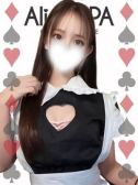 りん（Alice SPA・日本橋のデリヘル嬢）