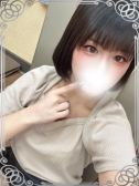 りか