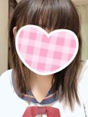 あや（JKリフレどっとこむ・錦糸町のデリヘル嬢）