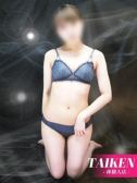 もか (18位)