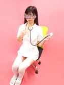 底田（大塚治療院人妻ナース・大塚のデリヘル嬢）