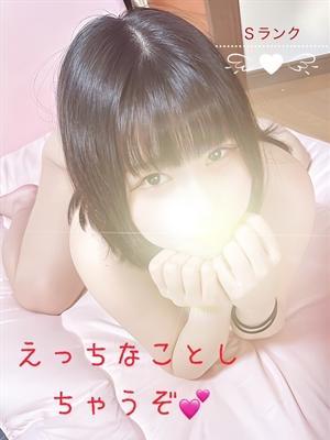 夢月　もみじ☆Sランク☆彡