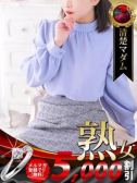 濱田 マリ（デリヘル熟女・人妻マダム宮殿 名古屋・名古屋のデリヘル嬢）